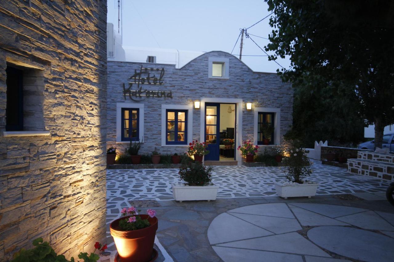 Katerina Hotel آغيوس بروكوبيوس المظهر الخارجي الصورة
